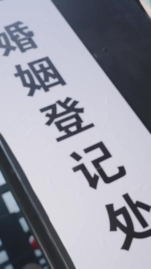 Spoiling My Sweet Wife to Her Core（DUBBED) Episode 5