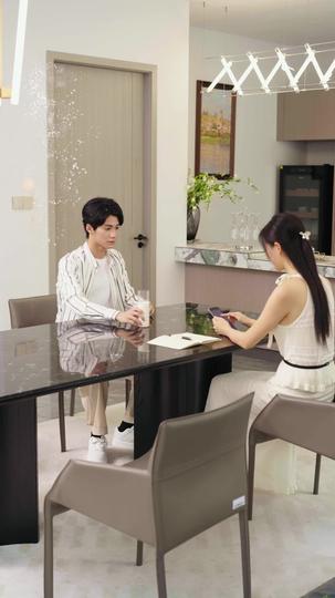 你听不到我爱你 第3集