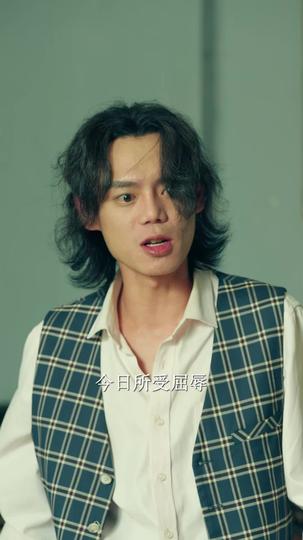 从小弟到武林盟主 第6集