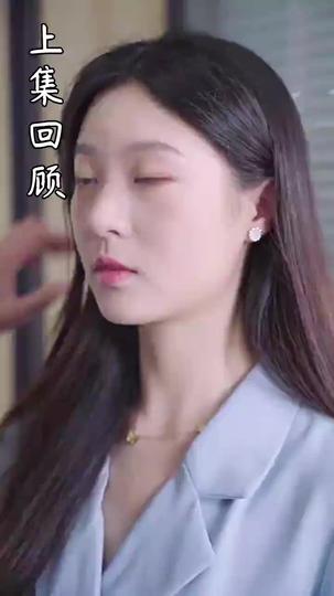 Kim Is Mission Impossible Episode 3