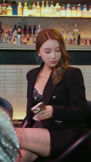 우렁남편 제3회