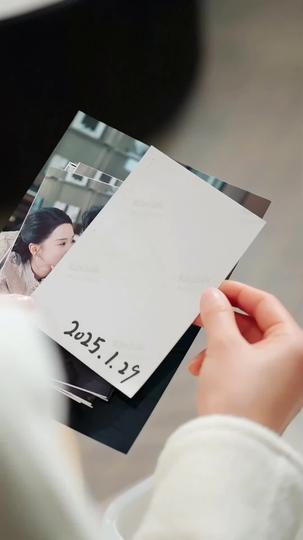 The Day I Heard My Heartbreak Episode 8