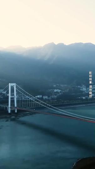 A Legacy Forged in Love Episode 1