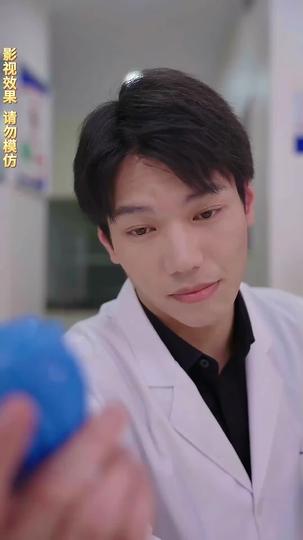 Love Beyond Reach Episode 9