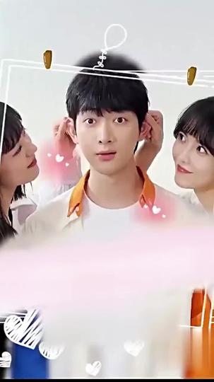 요물같은 이 남자 제5회