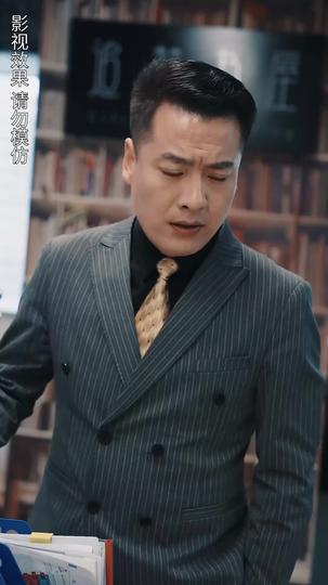 The Heiress Intern Episode 3