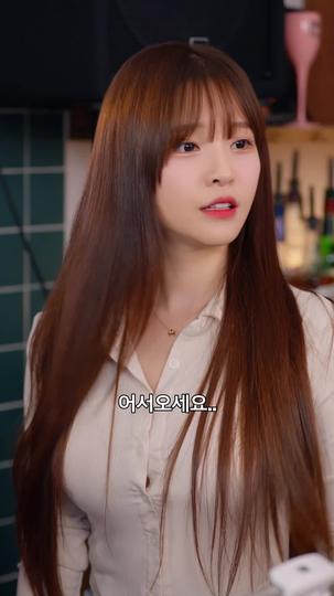 모에라이:운명의 여신 제7회