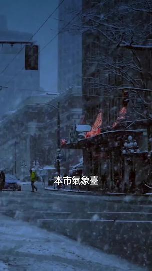 上岸第一劍，先斬負心人 第1集