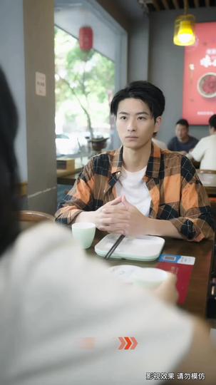 神泉仙农 第1集