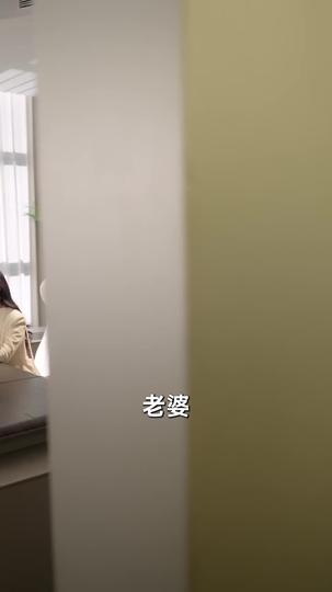 旧梦不值，新景方长 第9集