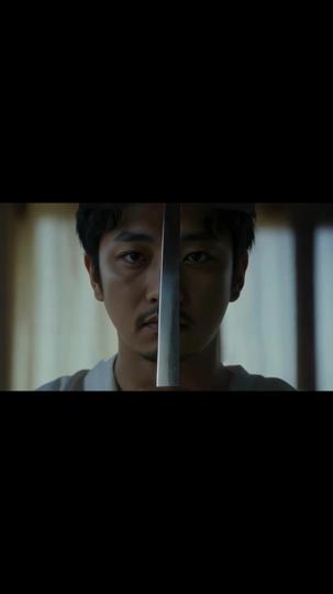 家規七則 第7集