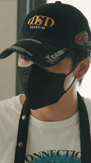 Save My Favorite Episode 5