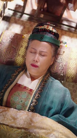 Death Was Just the Doorway to Her Revenge Episode 11