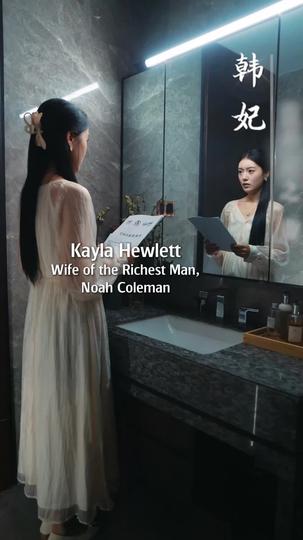 Misguided Hearts Episode 1