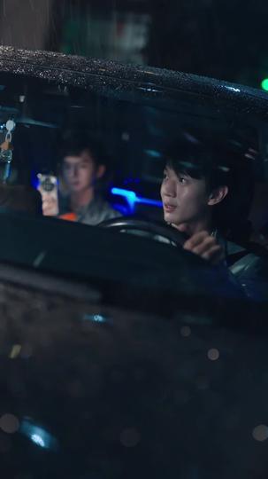 弃我如尘,嫁你为珍 第8集