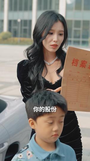 破茧寻光 第6集