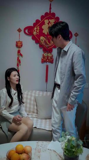 Don't Look Under the Bed Episode 10