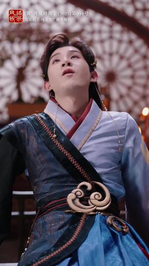 王者荣耀之权谋径山 第8集