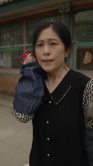 大山的榮耀 第10集