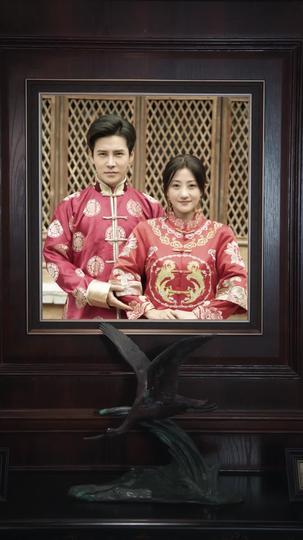 Out of Forgiveness, Out of Love Episode 1
