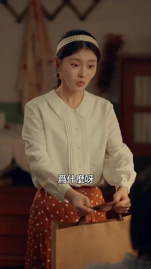 再愛你一次 第9集