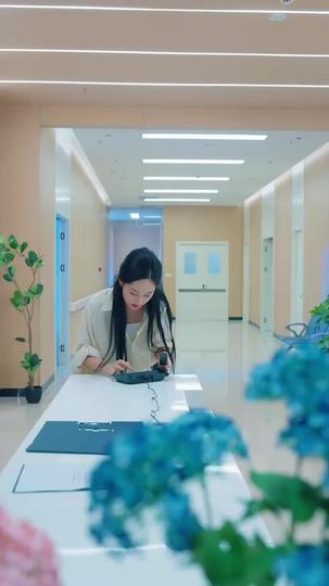 執念成灰空留痕 第10集