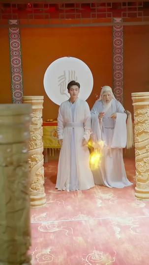 ใครบอกว่าข้าเป็นเซียน ที่2ตอน