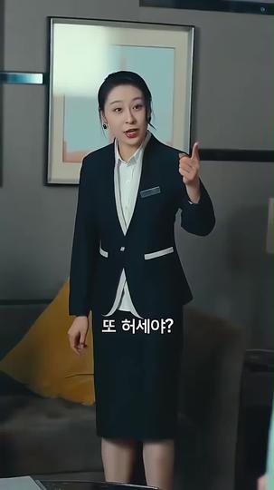 나의 아들들 제7회