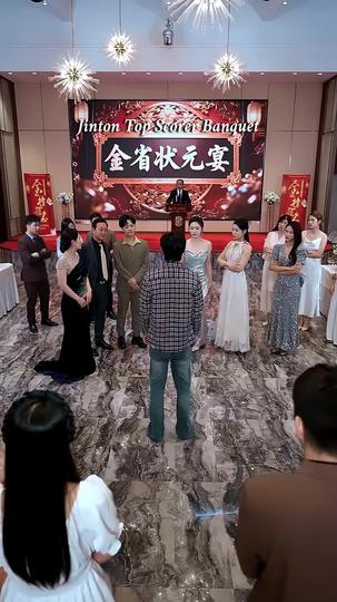 Perfect Score, Zero Mercy Episode 9