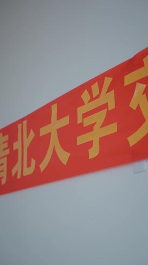 Back for Justice, Fueled by Lies Episode 8