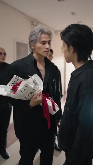 เกมรักซ่อนหา ที่8ตอน