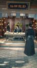 Episodes 17