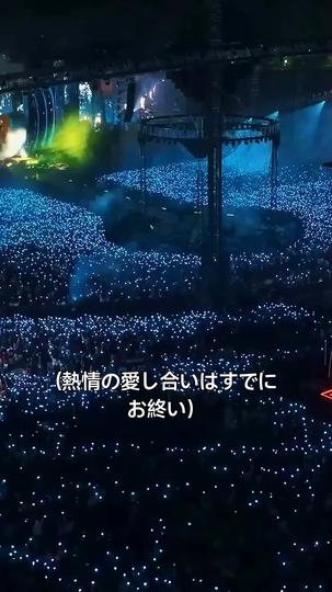 生まれ変わって歌神になる！ 第 5 話