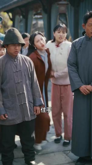 少帥的“文弱”嬌妻是匪首 第10集