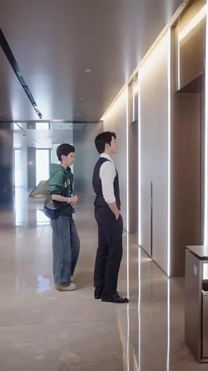 李特助如此多嬌 第4集