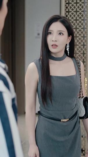 Where My Love Ran Out Episode 11