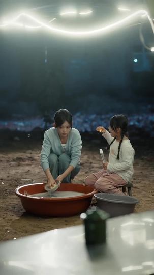 If Only You Remembered Our Love Episode 2