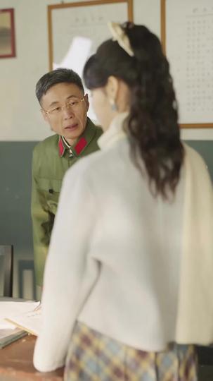 When the Curtain Falls on Us (DUBBED) Episode 7