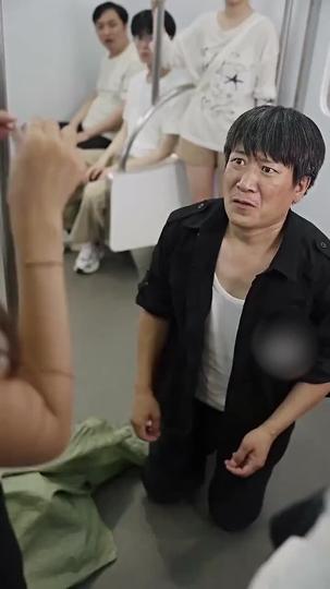 촌에서 온 아버지 제5회