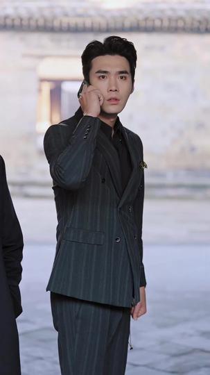 She Commands the Shadows of Destiny Episode 4