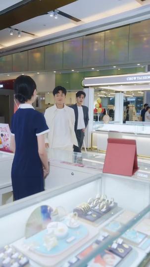 原諒他99次 第10集