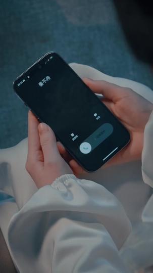 太太要離婚,秦機長真慌了 第11集