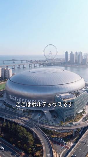 兄の宿敵と恋に落ちた 第 1 話