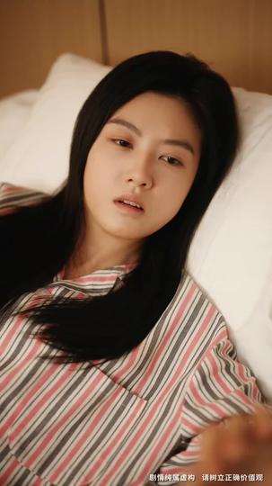 Stock Market Prodigy: I've Got You, Mom and Dad Episode 3