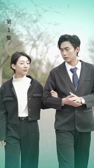 Love It or Leave It Episode 1