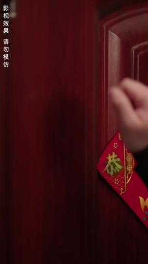 แด๊ดดี้หมาป่ามาเคาะประตู ที่7ตอน