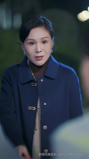 あざとい女の処世術 第 10 話