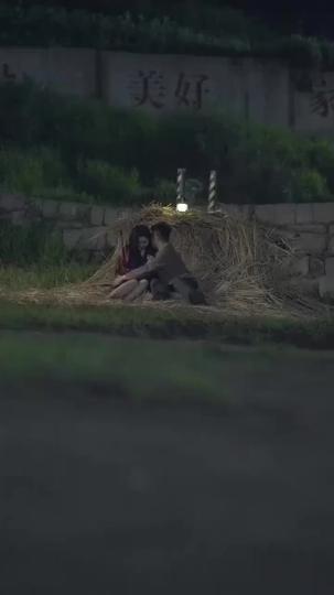 Chains of Greed, Bonds of Love Episode 1