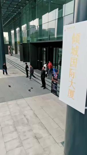 Guardaespaldas invencible de la presidenta Episodio 1