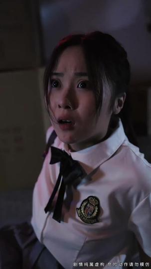 Shadow Pursuit: Unraveling the Facade Episode 2